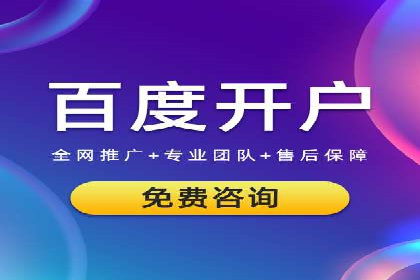 信息流广告运营案例：社交平台广告